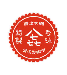 株式会社IIE